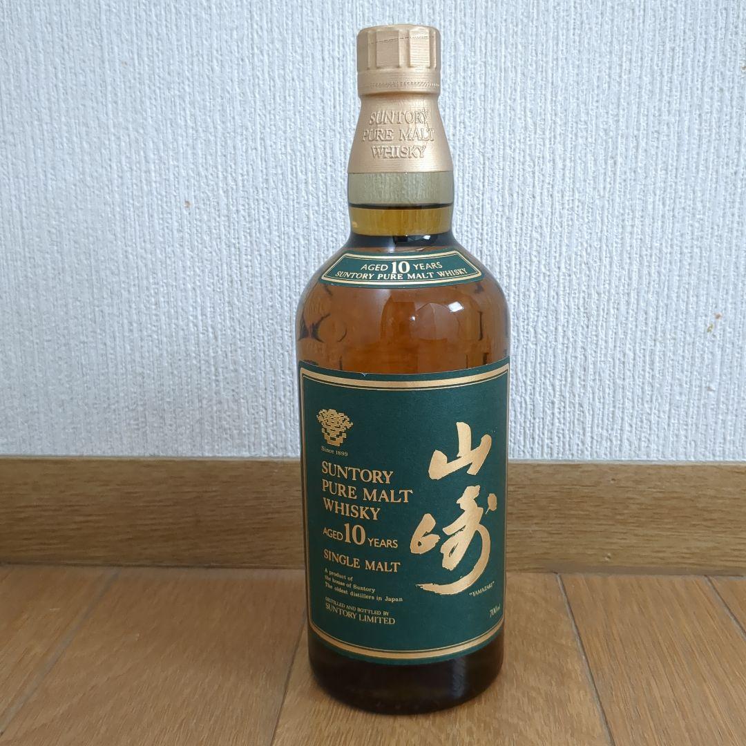 サントリー山崎グリーンラベル10年 700ml