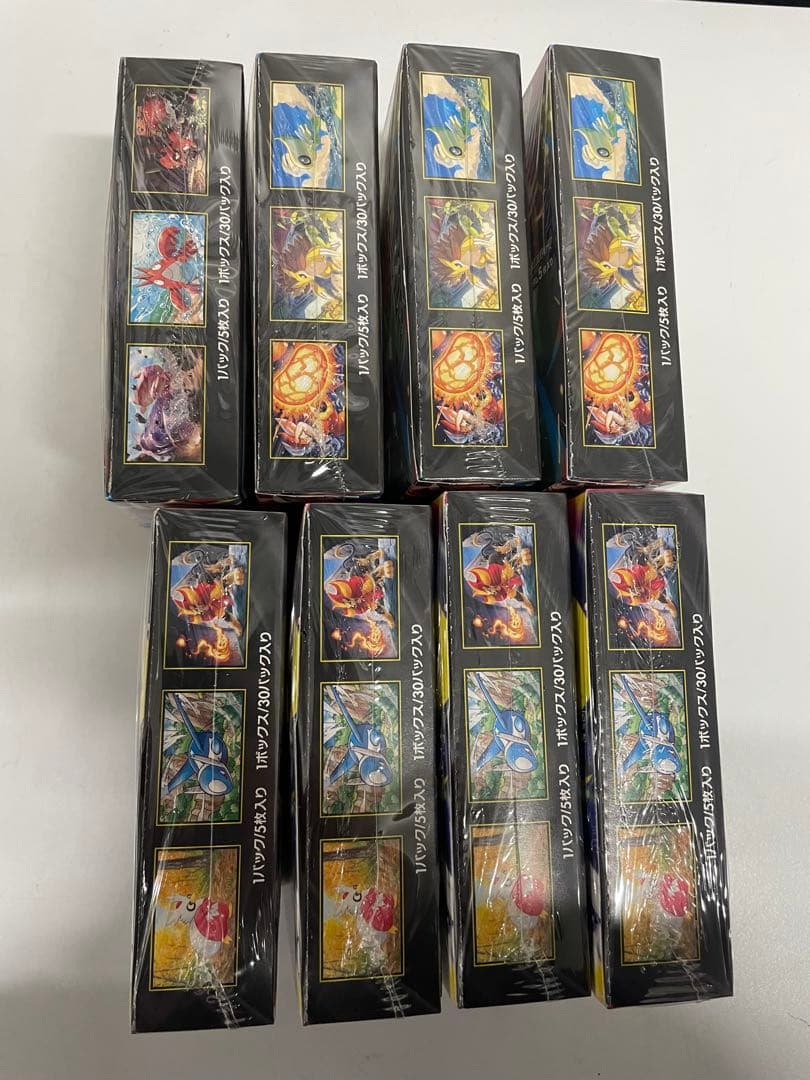 メガブレイブ　メガシンフォニア　未開封シュリンク付　各4box 計8box