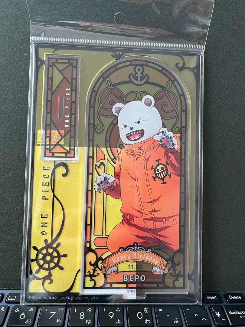 「ワンピース」べポ　バースデ缶バッジ、アクリルスタンド、ホログラムプレート