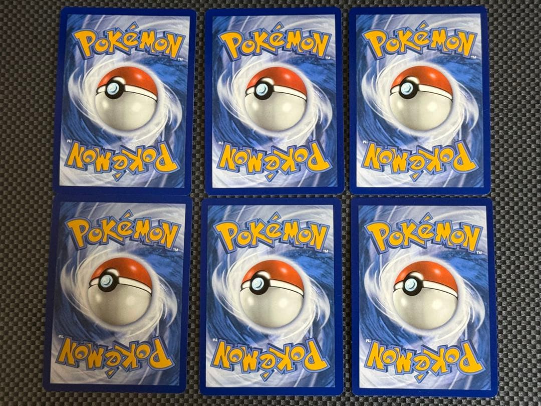 6枚セット　ゲッコウガex 英語　海外限定　sar