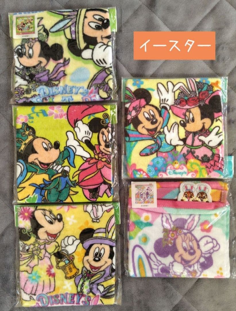 【新品・未開封】ディズニーリゾート ハンドタオルタオル セット 53枚