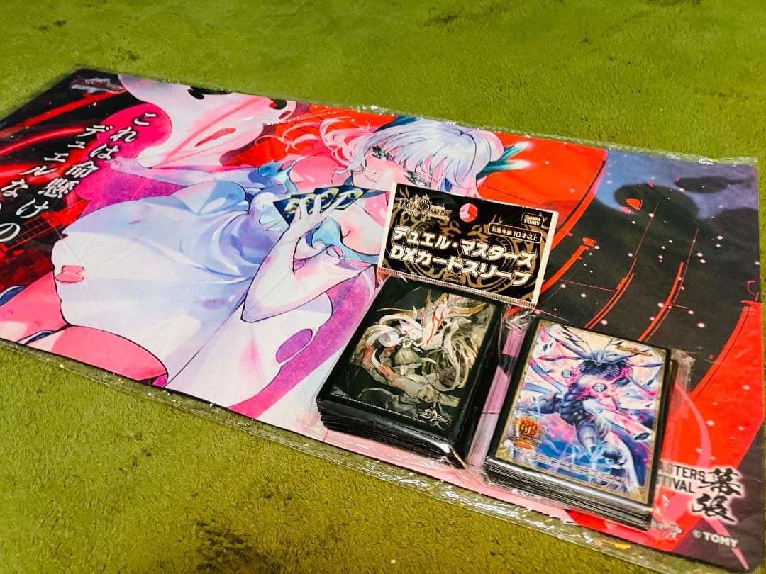 【引退品】デュエルマスターズ カード+未使用サプライ