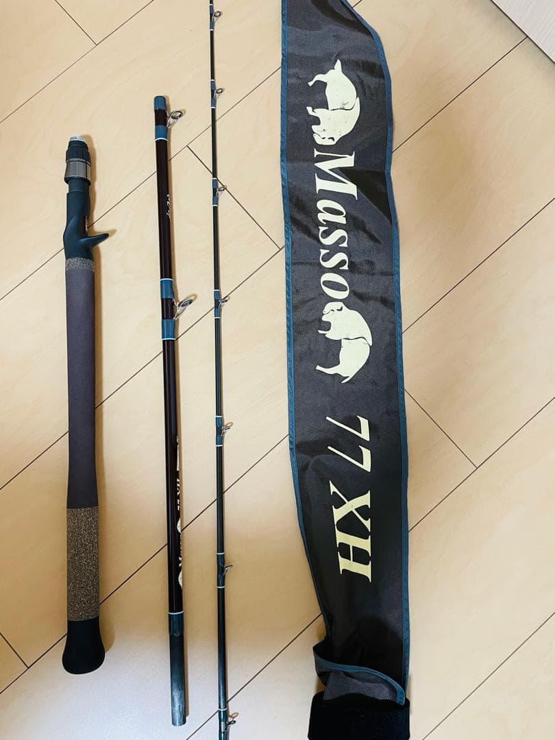 ツララ マッソ77XH