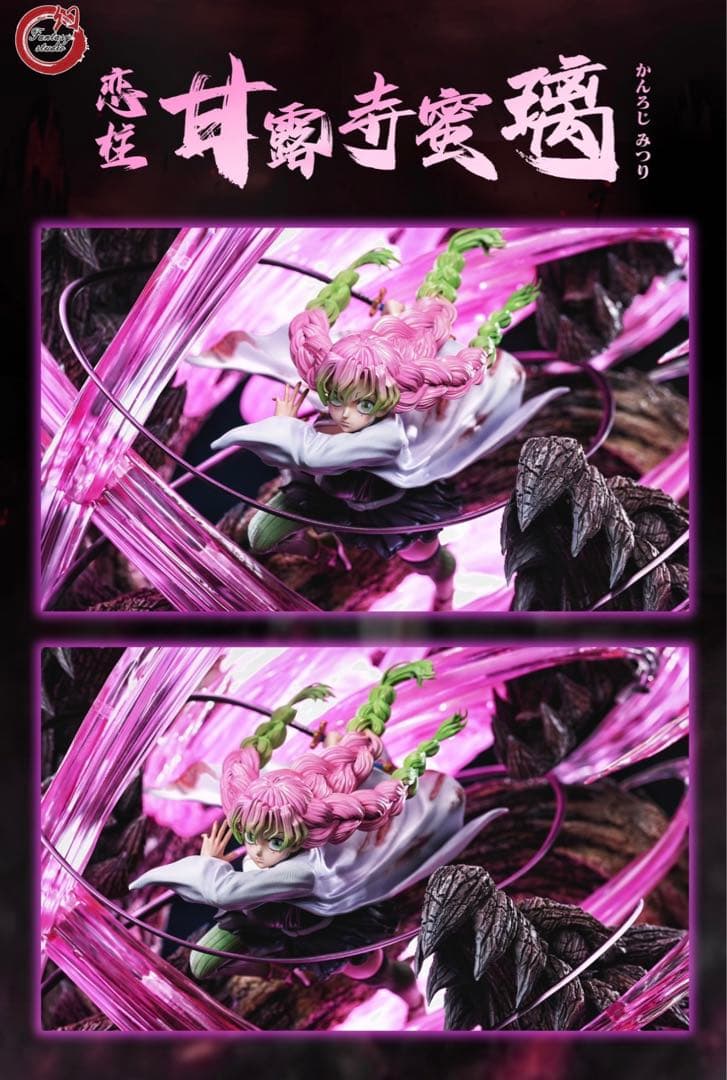 甘露寺蜜璃　恋柱　1／６スケール　鬼滅の刃　ガレージキット　フィギュア