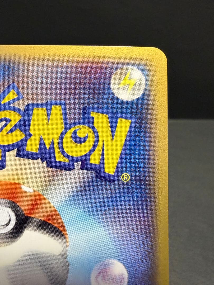 レジアイスex ポケモンカード ポケカ