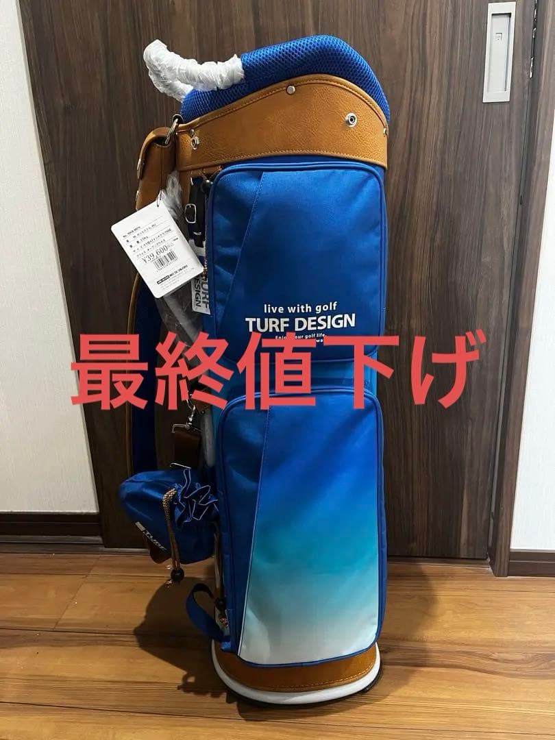 TURF DESIGN キャディバッグ 青/グラデーション