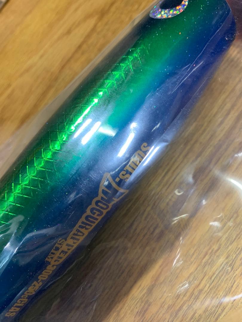 ソウルズ　モグラッパースリム　300-250gシイラ