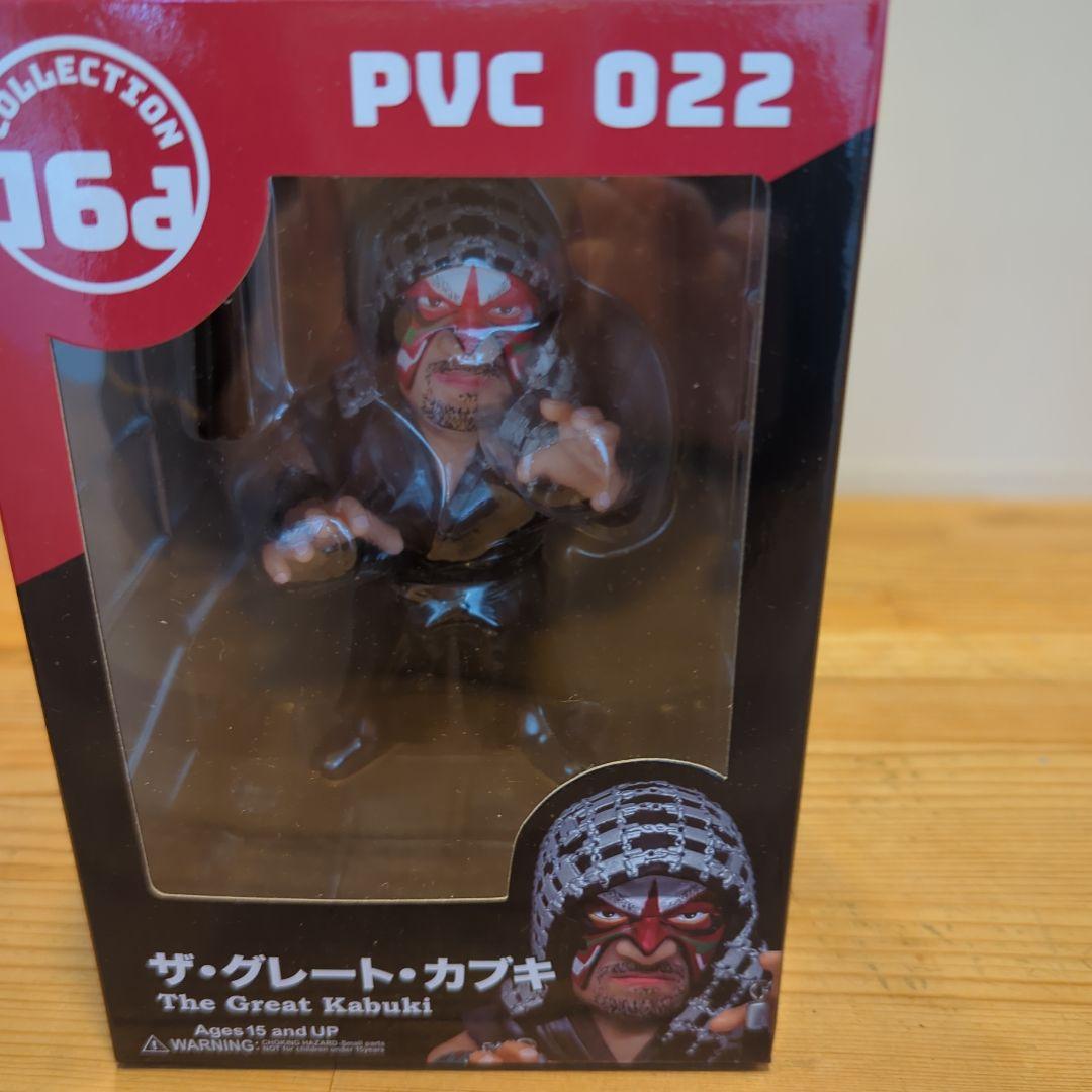 プロレス　フィギュア　3品目