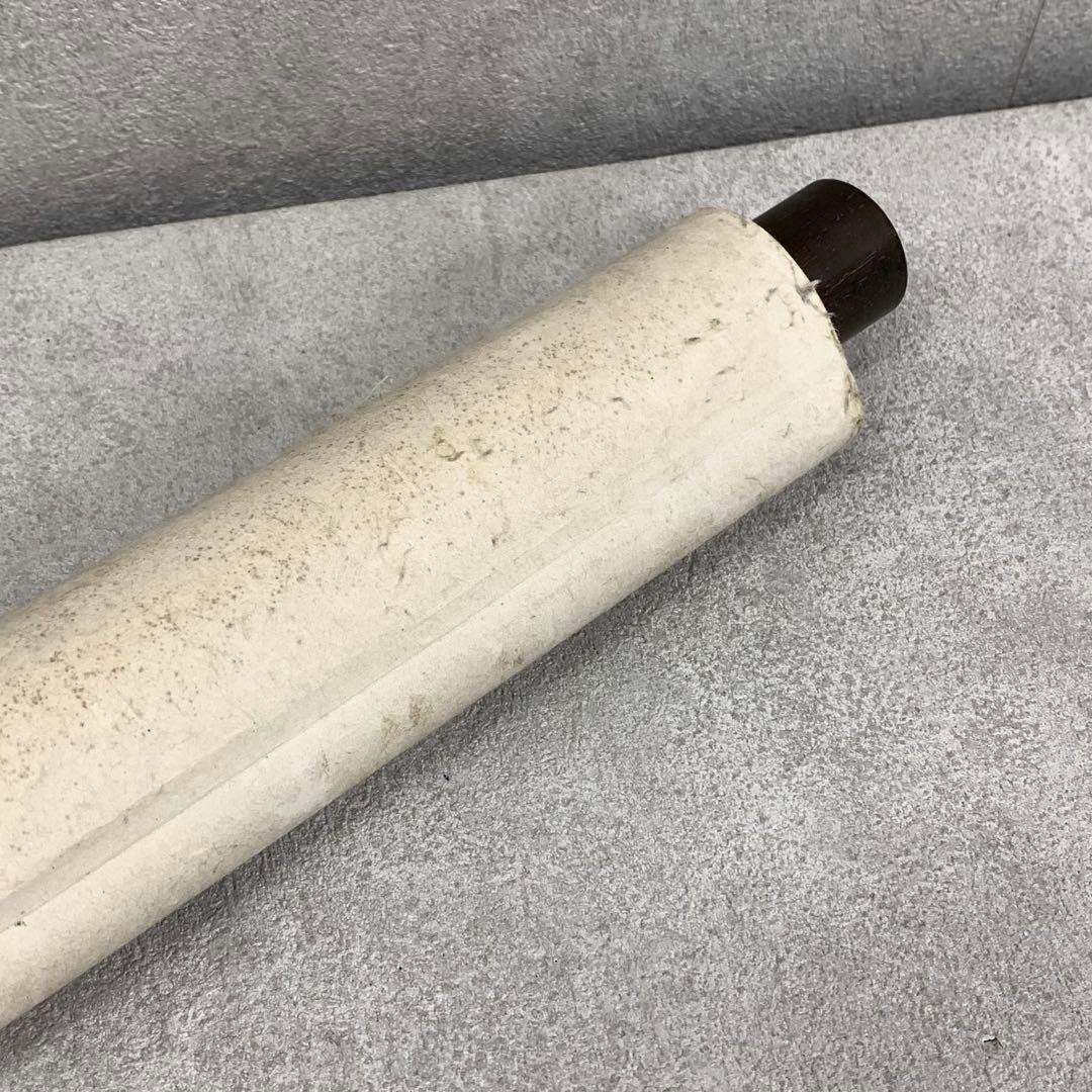 掛軸 乃木希典 二行書 箱なし 乃木将軍 2-62