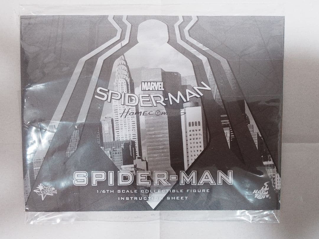 ムービー・マスターピース スパイダーマン：ホームカミング ボーナスアクセサリー付