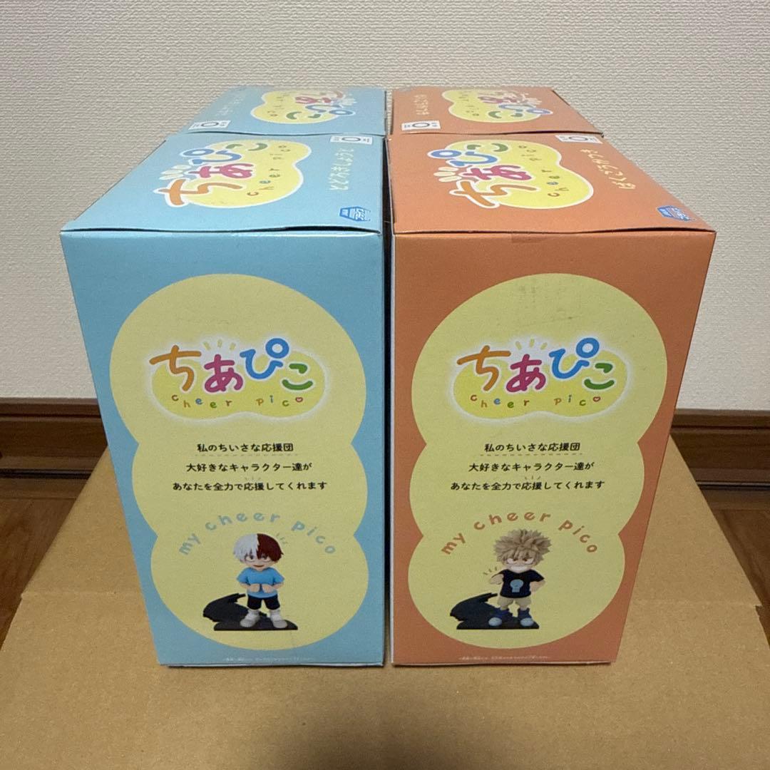 僕のヒーローアカデミア　ちあぴこ　全2種4個