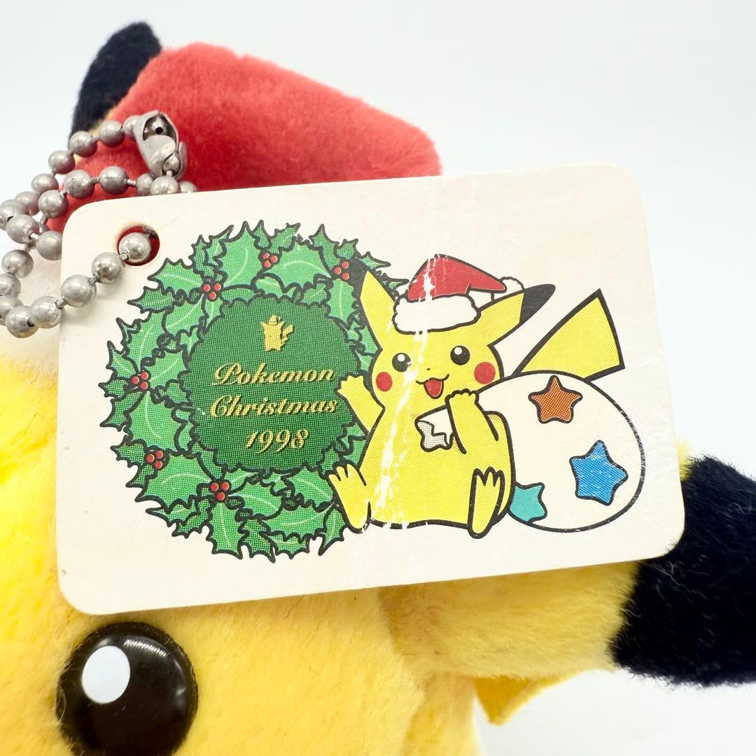 ポケモンセンター製 ピカチュウ サンタ チェーン付きマスコット