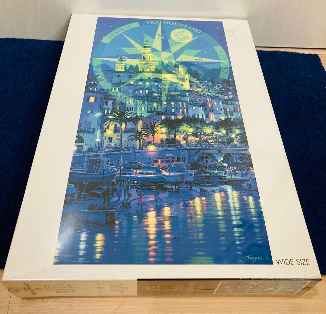 鶴田一郎　ヴェール・フォンセ　+笹倉鉄平　マントン　まとめ　ジグソーパズル　新品