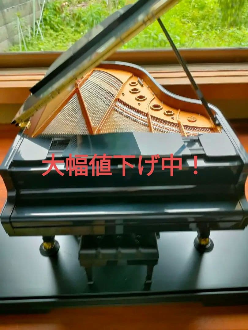 早い者勝ち！激レア！グランドピアノ 88鍵