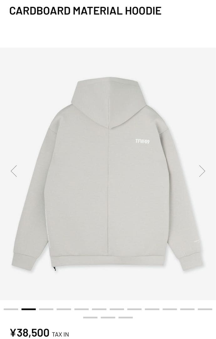 TFW49 カードボードフーディ　ベージュ　sサイズ