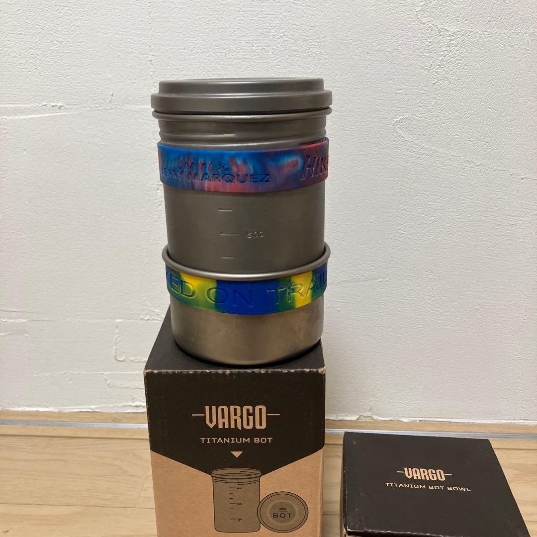 バーゴチタニウムボット　ボウルセット