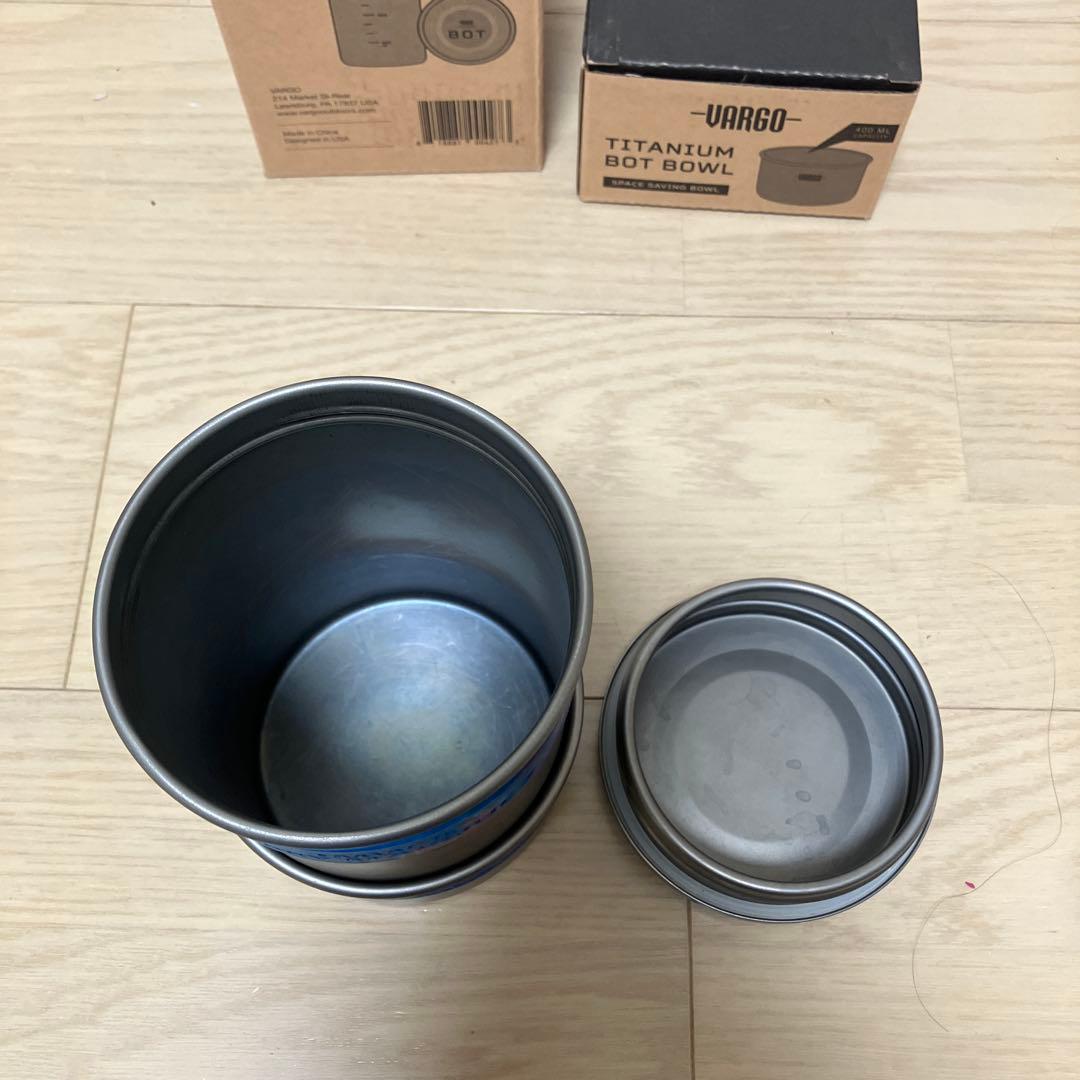 バーゴチタニウムボット　ボウルセット