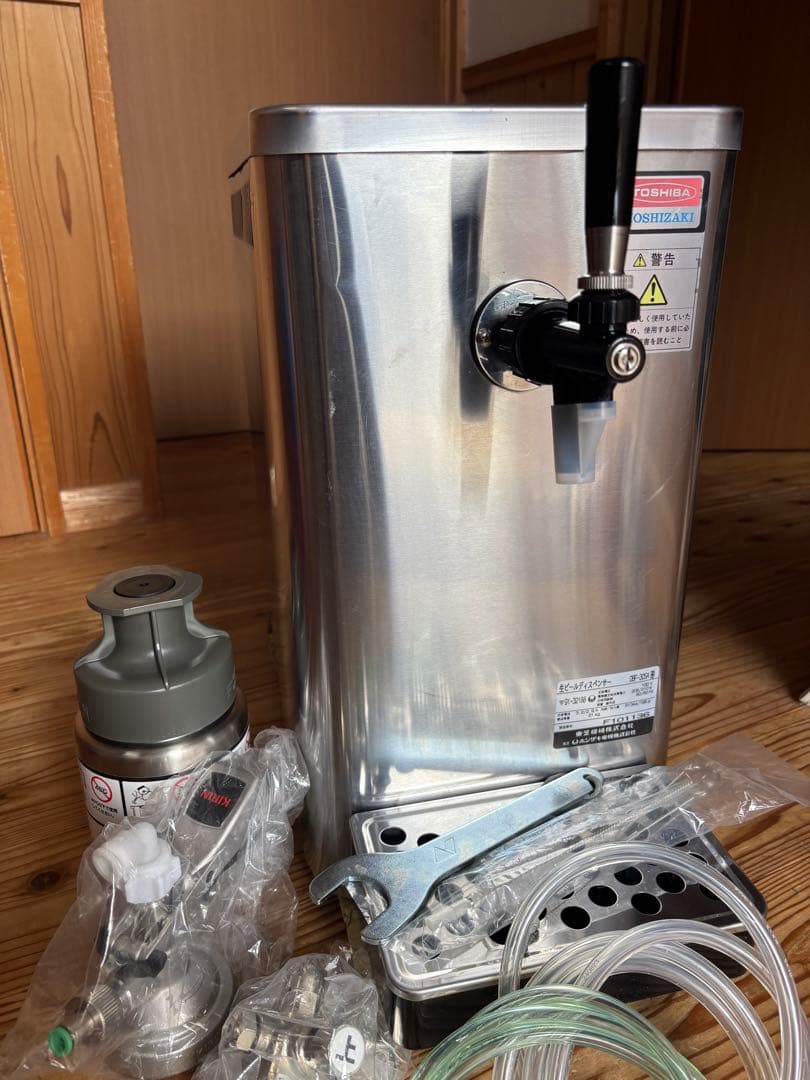 セットお得 フルセット 洗浄済　 ホシザキビールサーバーディスペンサーセット