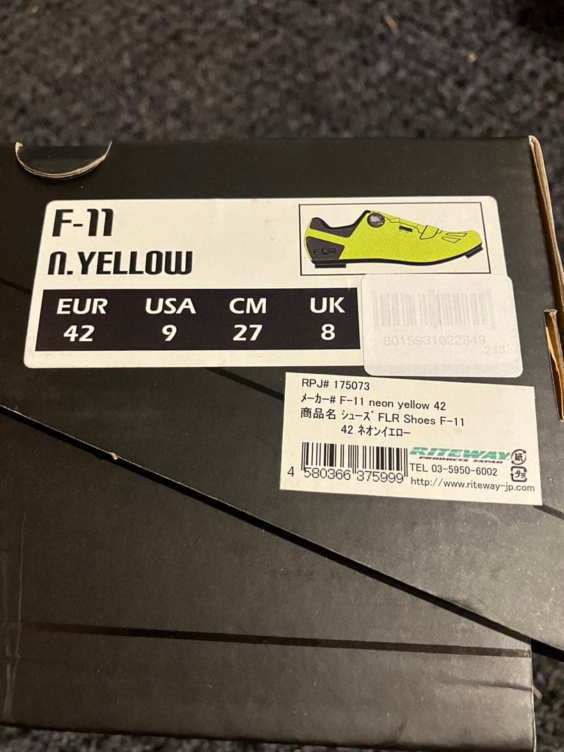 ＦＬＲ　Ｆ－１１　サイクリングシューズ