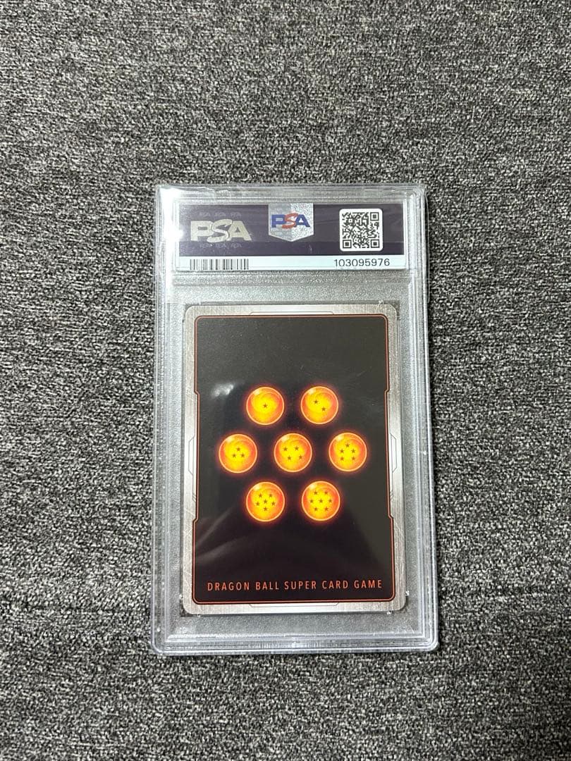 ドラゴンボールカード PSA10 BT26-138 Gogeta, Shining Blue SCR