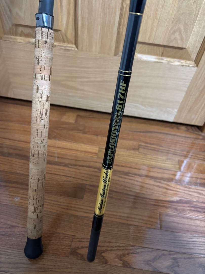 【限定品】 MCワークス　エクスプロージョン817 コルクスペシャルモデル