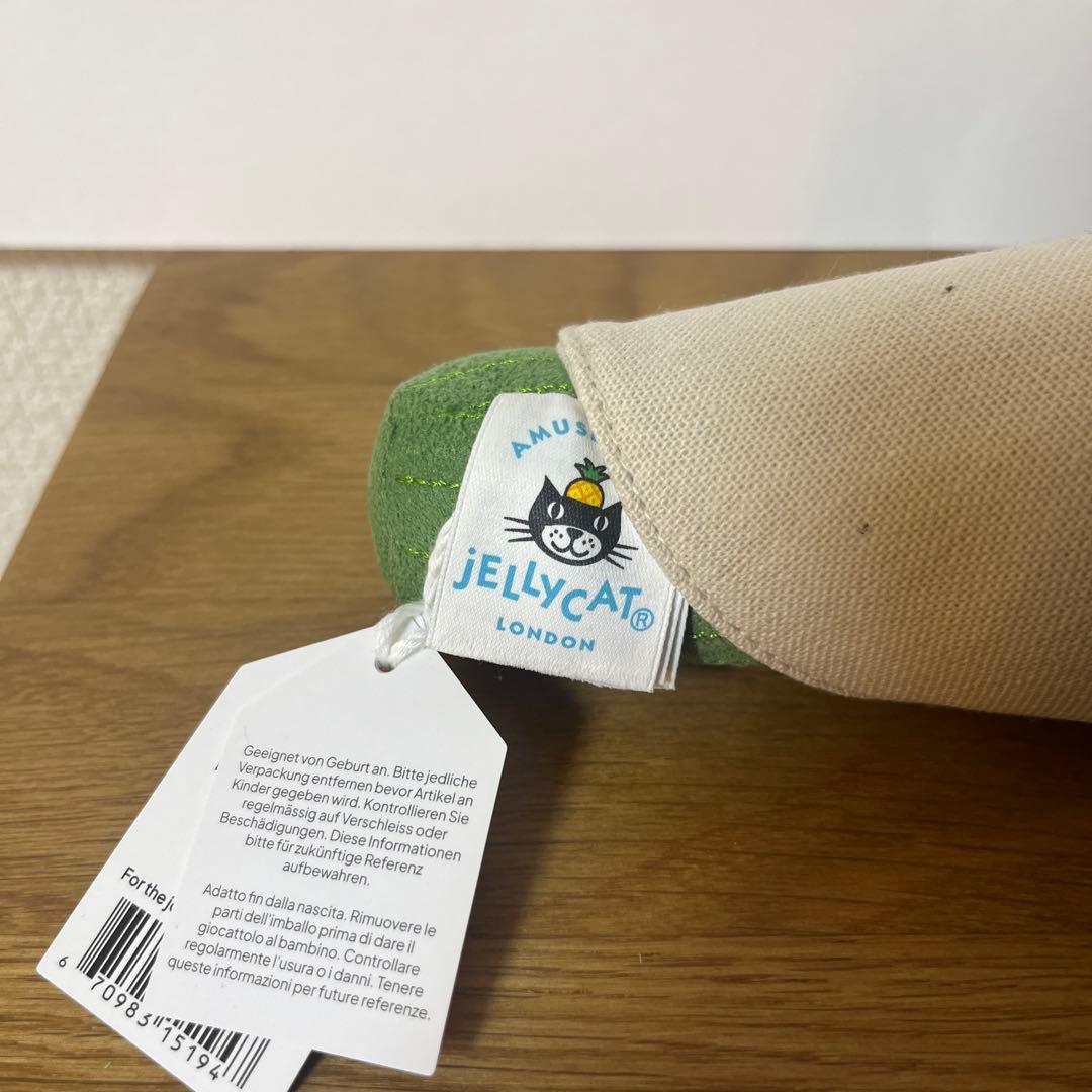  Bouquet of Flowers ジェリーキャット　花束