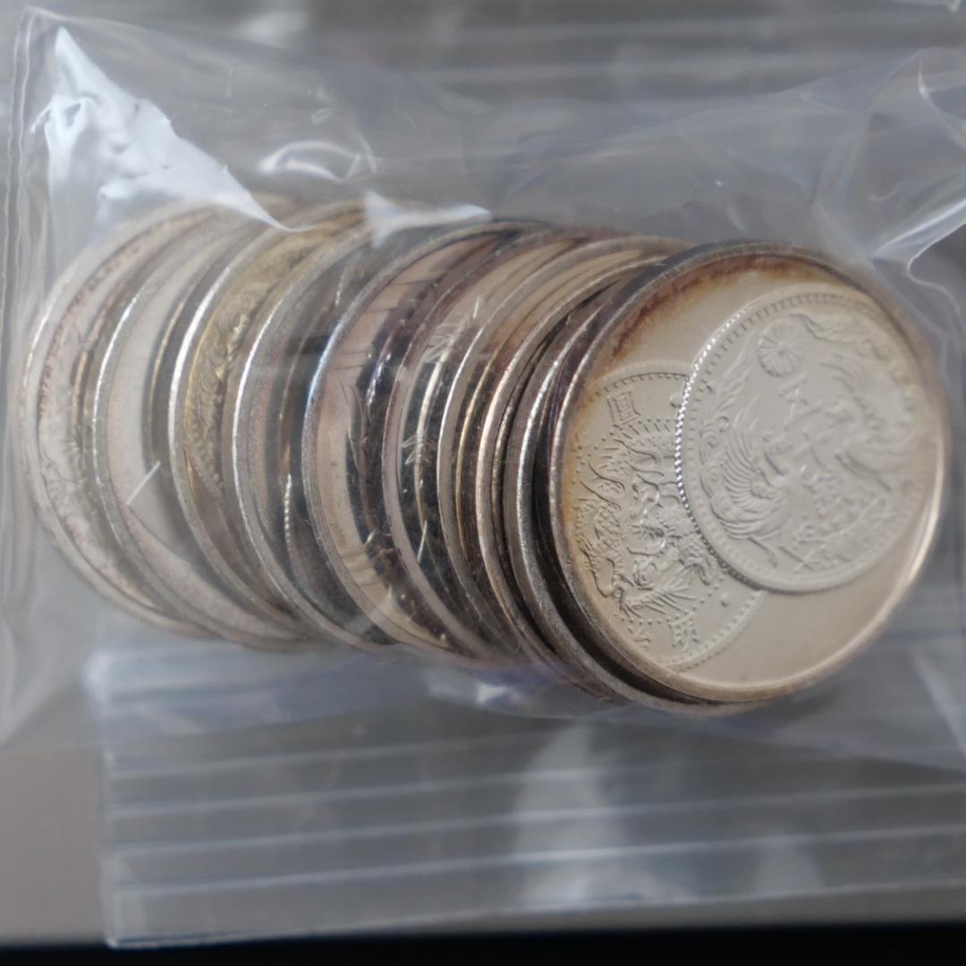 造幣局製　銀メダル　銀銘板　純銀製