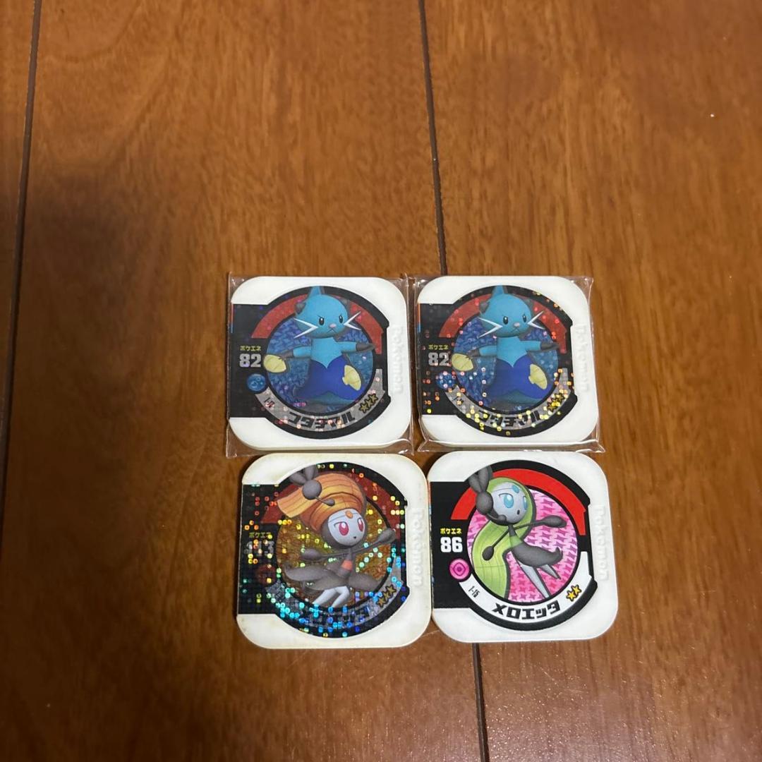 ポケモントレッタ　342枚セット