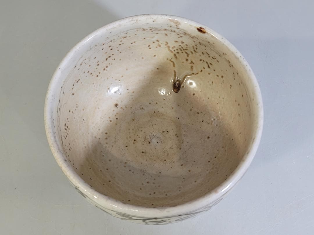 茶道具 元賓焼 纏枝蓮花紋 茶碗 古美術 DT416