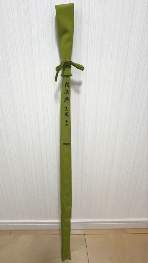 Daiwaダイワ 枯法師 天成14尺 ヘラ竿 ヘラブナ へらブナ釣り