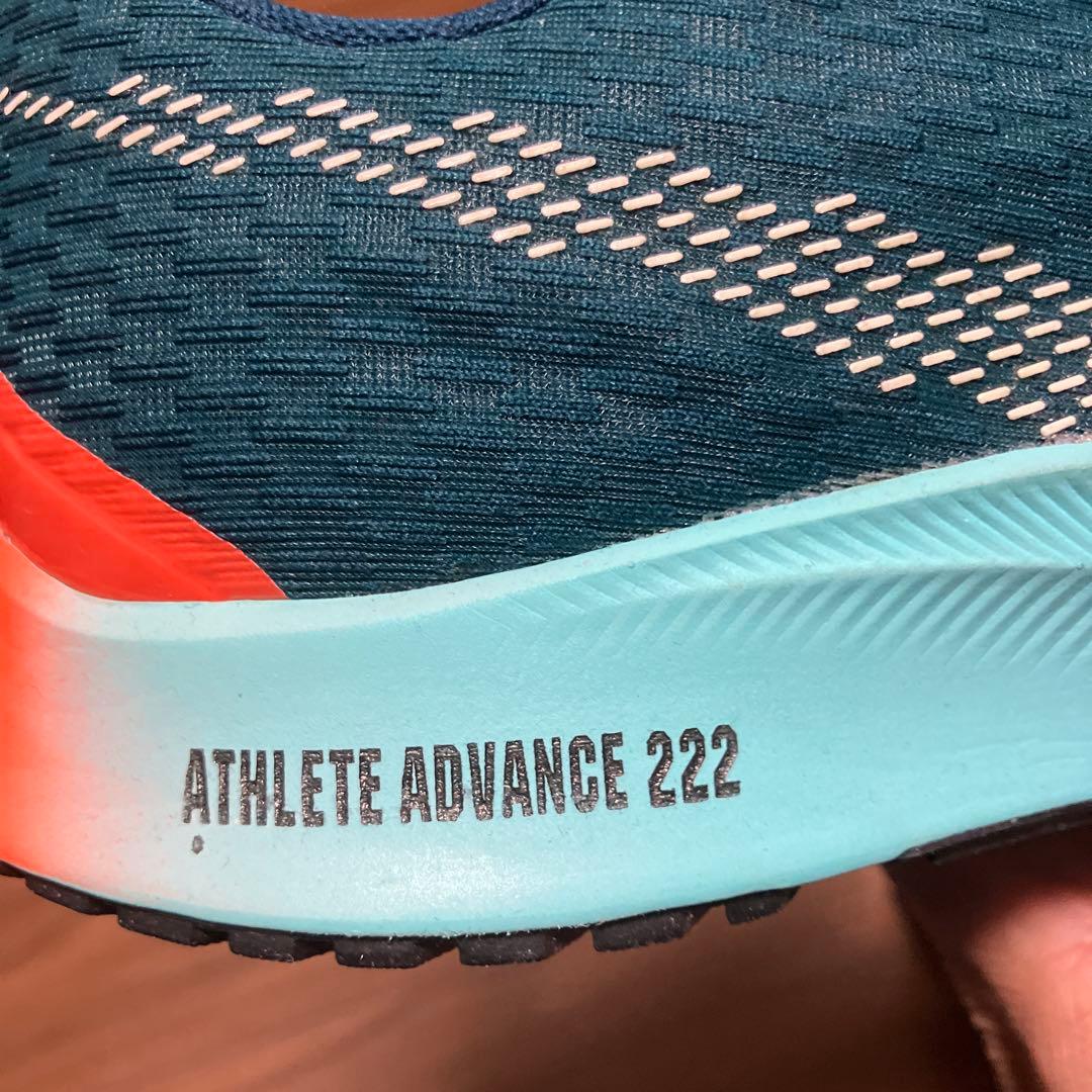 ナイキ　ズームライバルフライ2 ハコネモデル　27.5未使用品