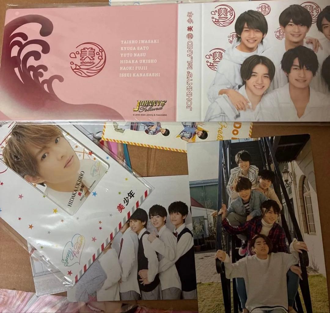 STARTO ENTERTAINMENT Jr グッズまとめて