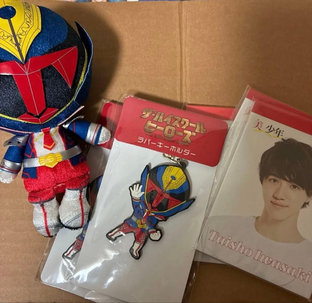 STARTO ENTERTAINMENT Jr グッズまとめて