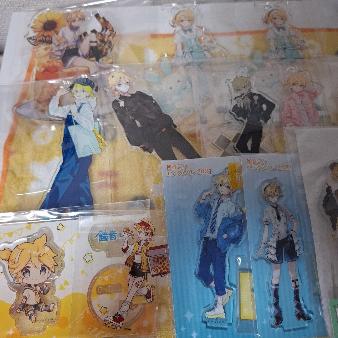 鏡音レン まとめ売り 2枚目あり