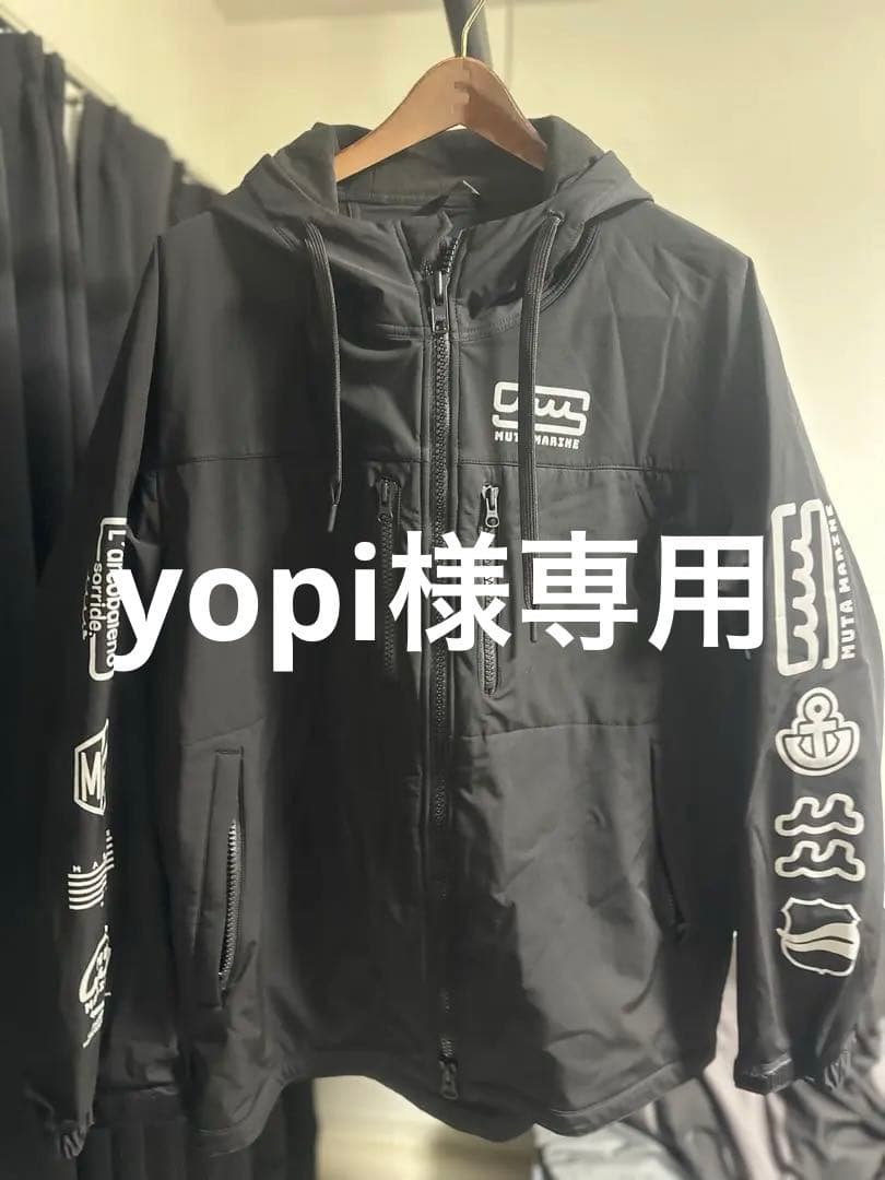 muta 3LAYER ボンディングパーカー　ブラック