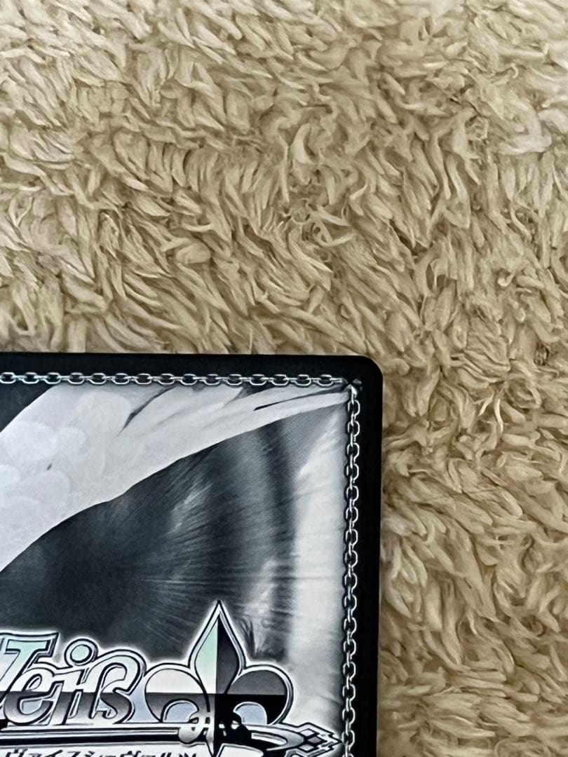 花里みのり【気になっちゃう背中】sec シークレット