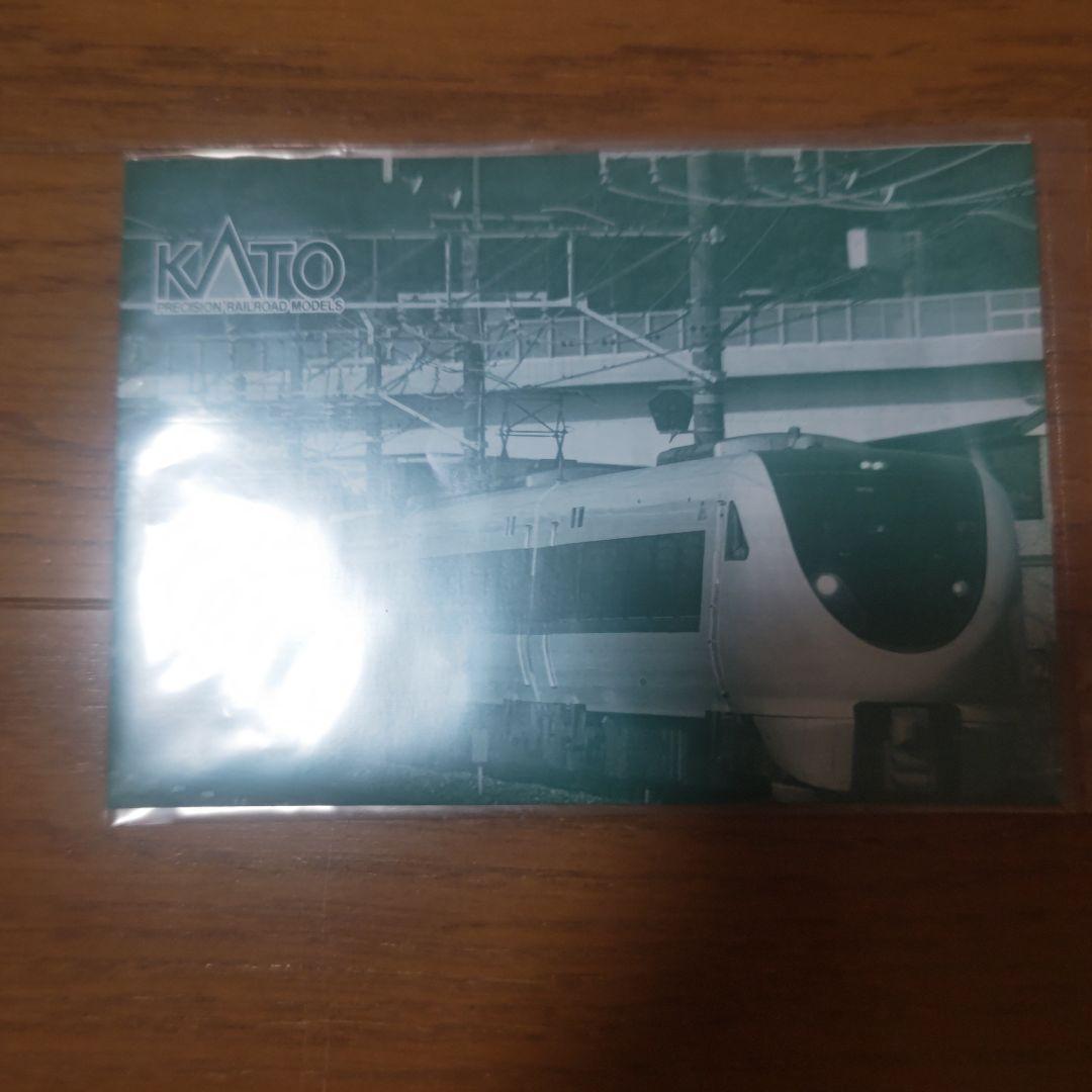 KATO 683系 サンダーバード 3両増結セット