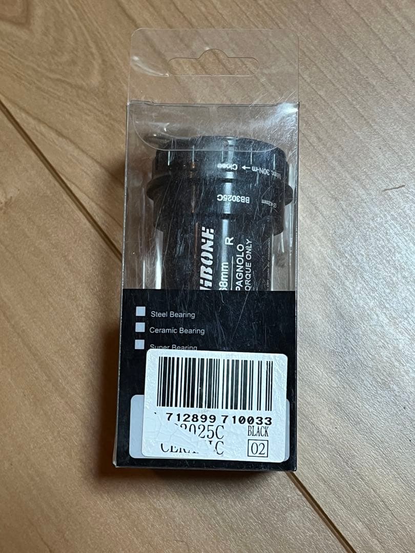 WISHIBONE ウィッシュボーン　ボトムブラケット　カンパニョーロ