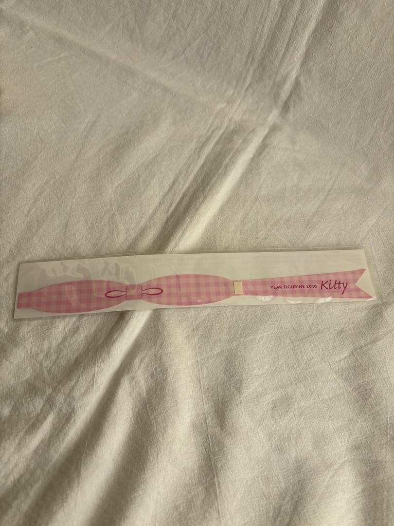 ロイヤルコペンハーゲン　2010年　イヤーフィギュリン　猫　オーナメント付