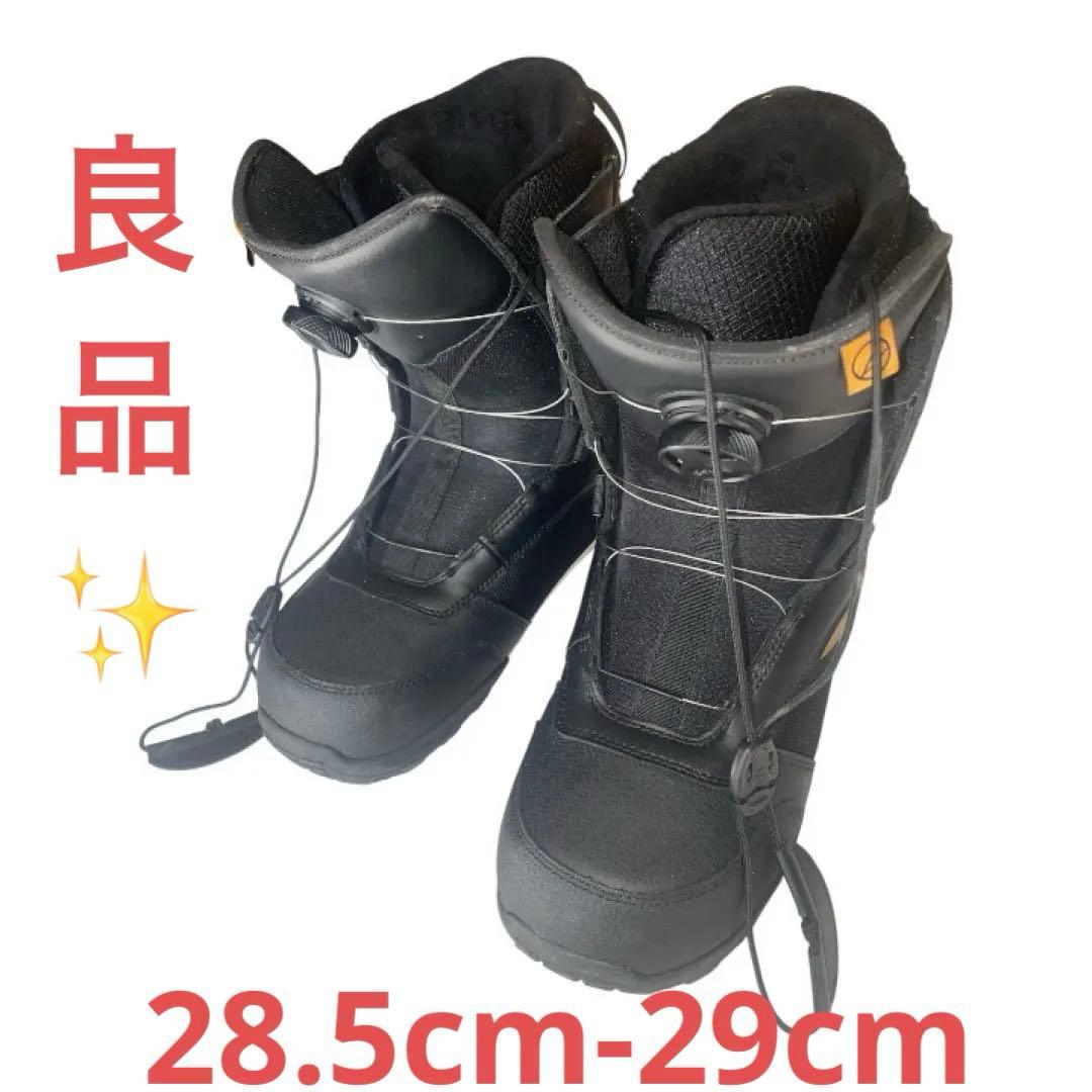 LASTARTS スノーボードブーツ BOA 28.5cm 29.cm