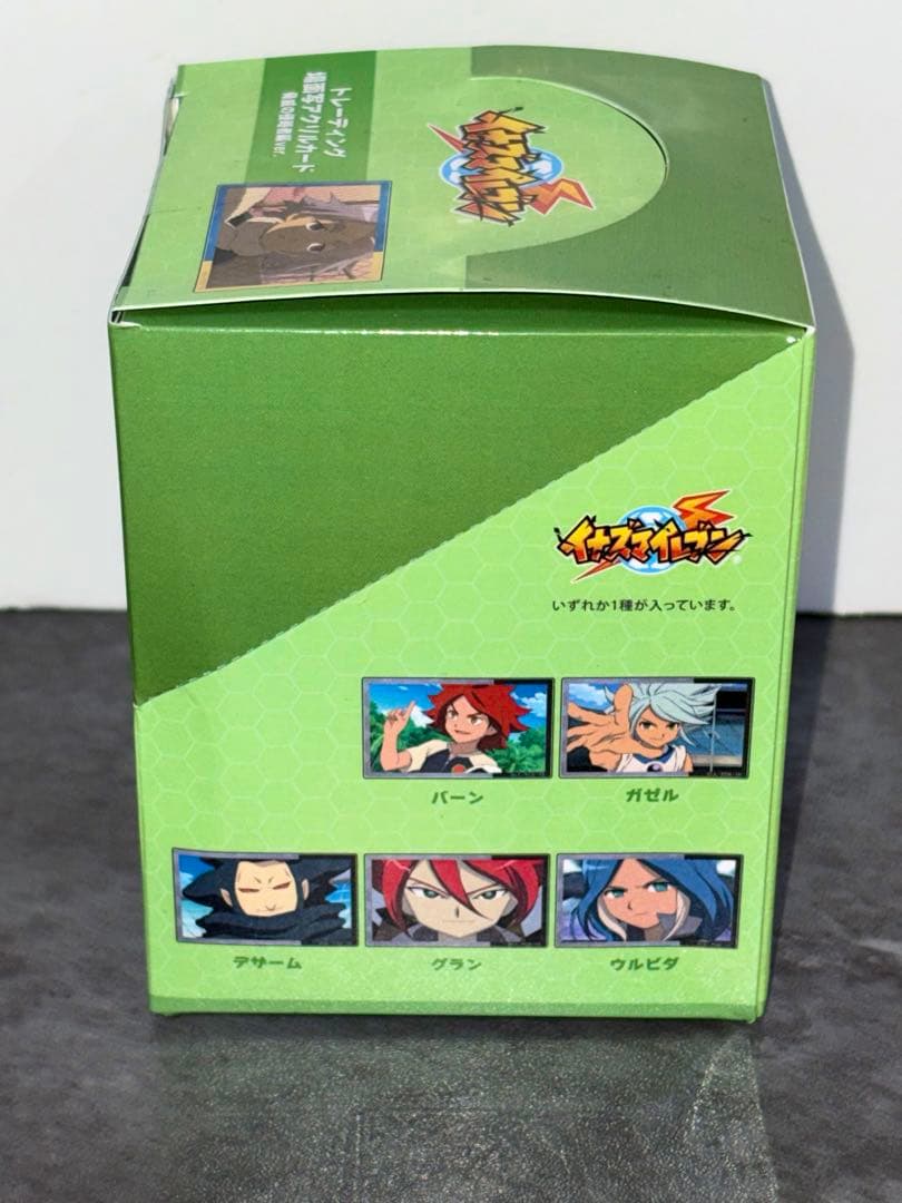 イナズマイレブン　アクリルカード　場面写　脅威の侵略者　1BOX 未開封