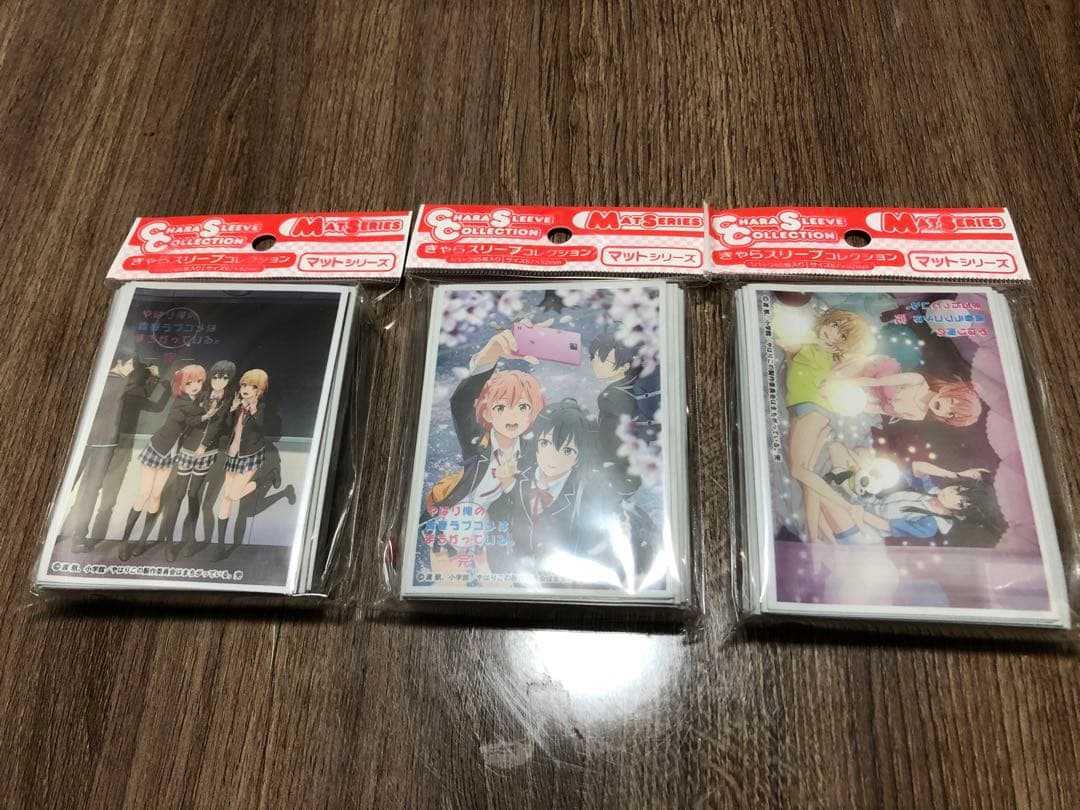 やはり俺の青春ラブコメはまちがっている 続 完 スリーブ 7種セット