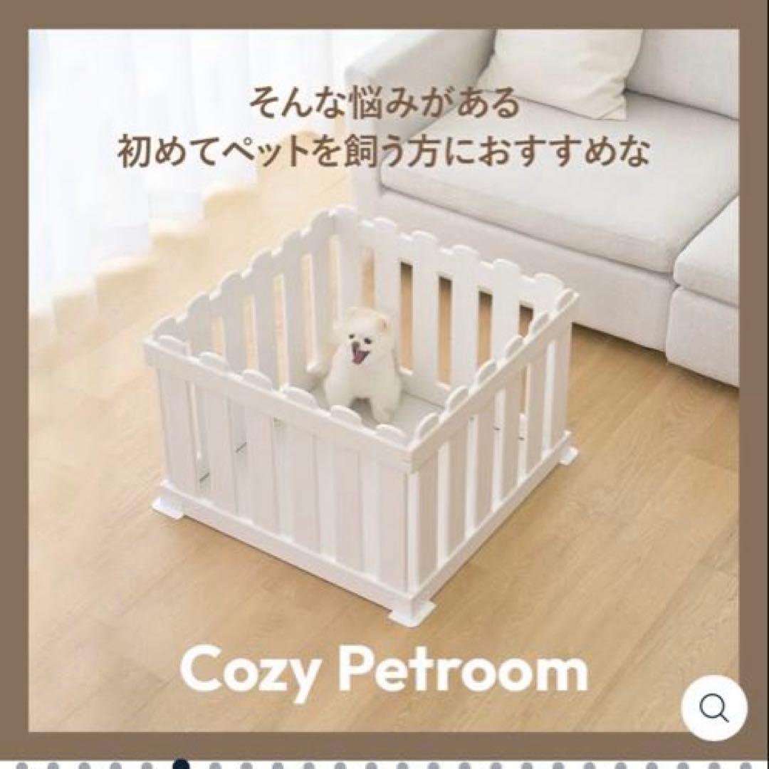 dori doriコージーペットルーム 8枚パネルセット （テイクミーホーム）