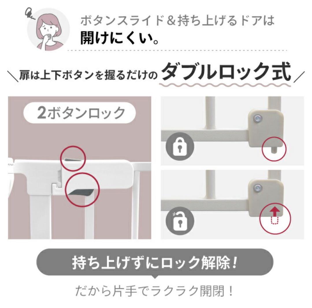 DOG SAFE8 犬用折りたたみ式ケージ ライトグレージュ