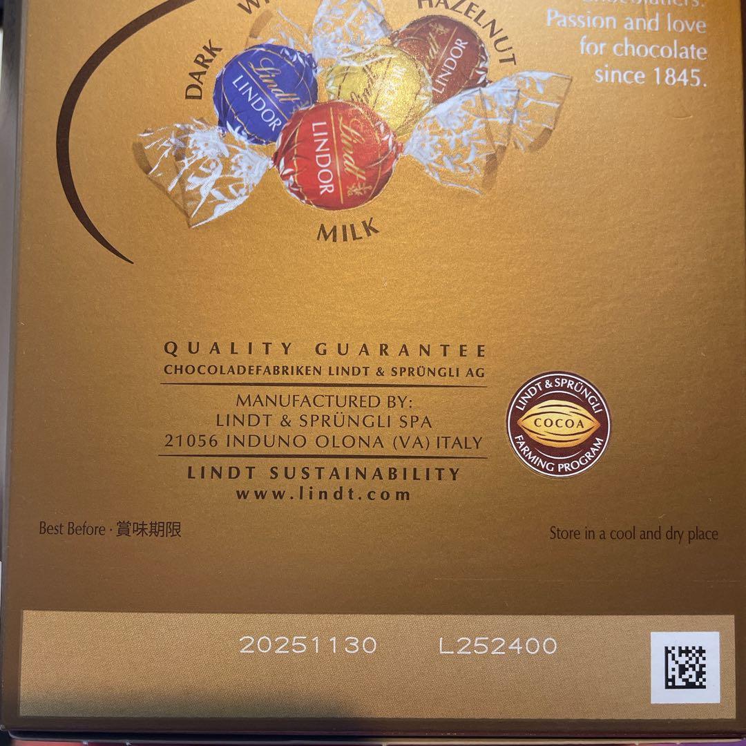 ★さえ様ご依頼分◎リンツリンドールチョコレート7種245個(各35個)