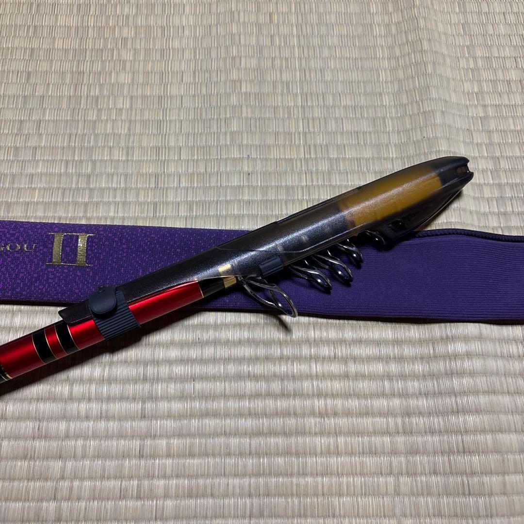 ほ*ん様 がまかつ　ヒラマサ天剛2 H-50