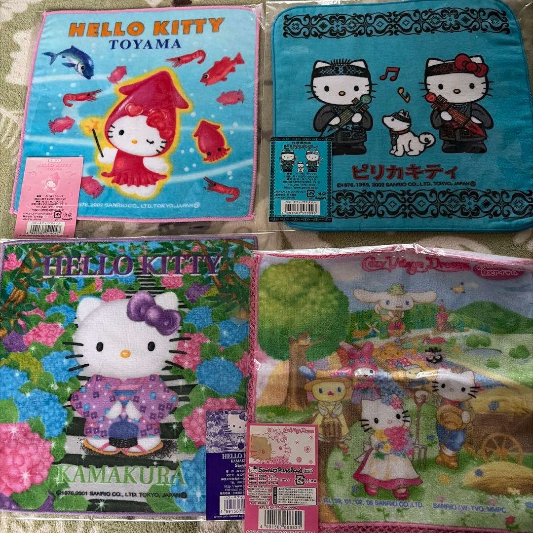 サンリオ プチタオル いちご新聞 ご当地 ピューロランド