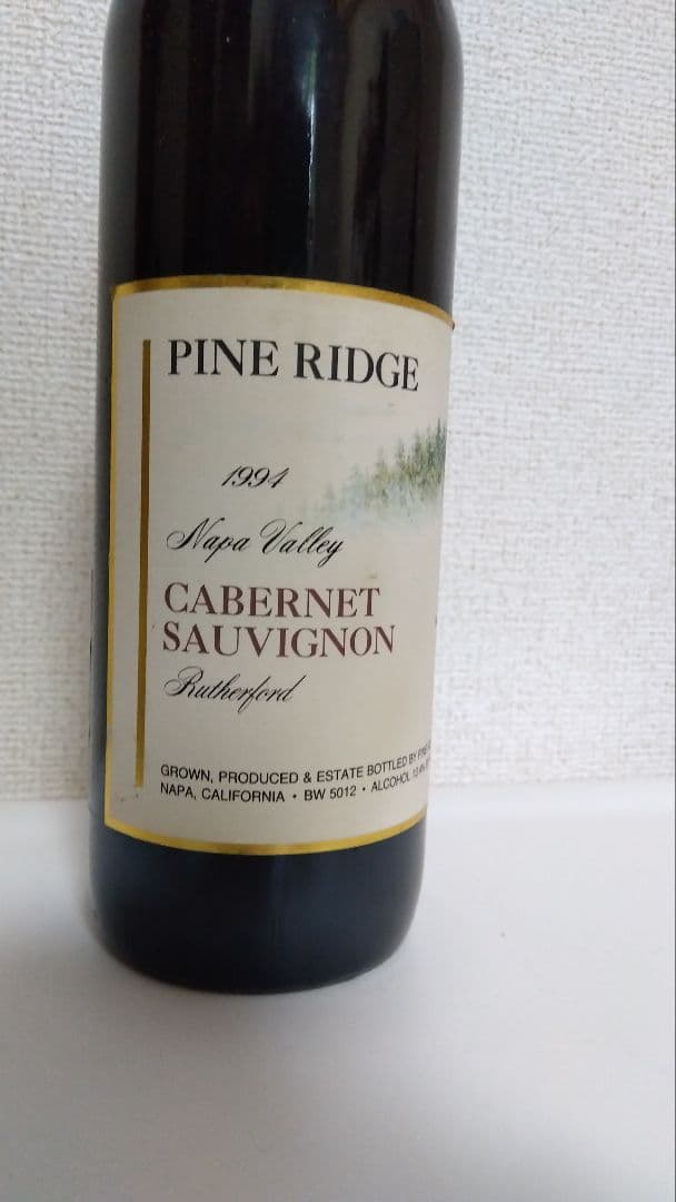 カベルネソーヴィニヨン 1994 ナパバレー ラザフォード 古酒 ワイン
