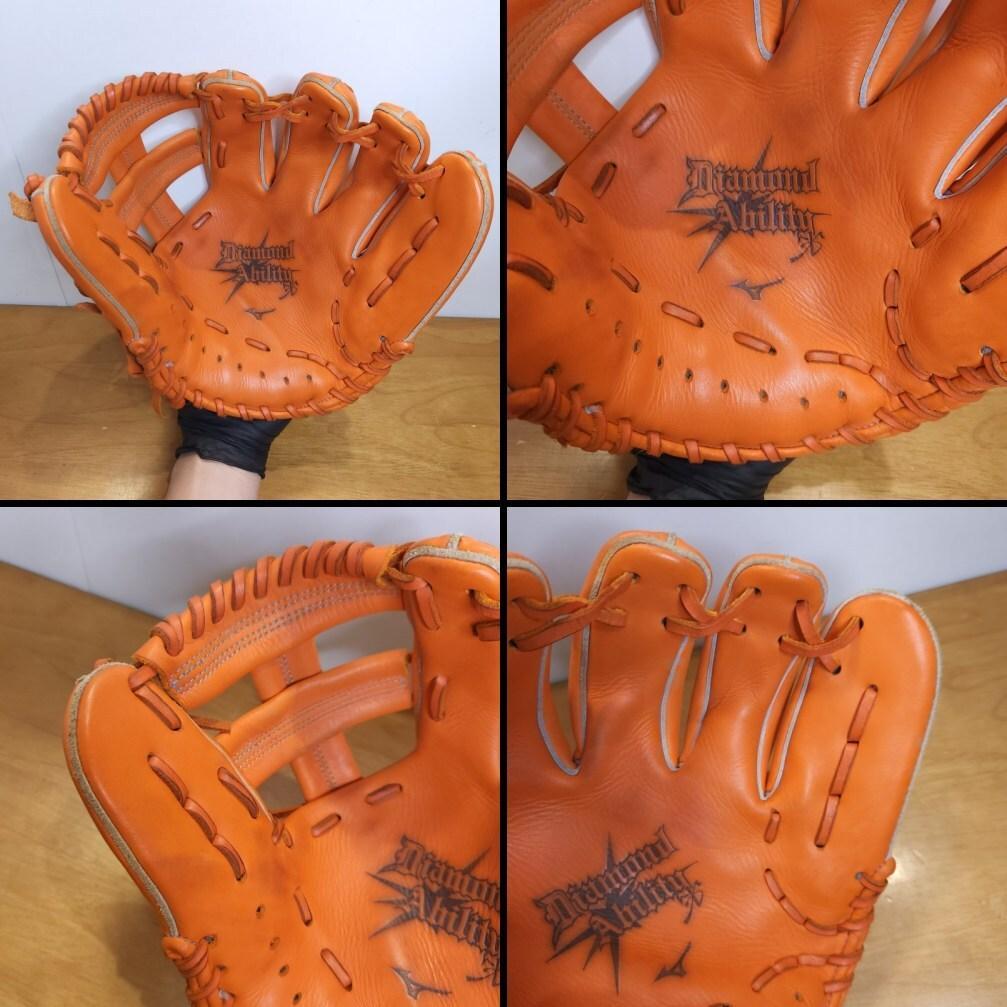 ミズノ 菊池涼介モデル ダイアモンドアビリティクロス 美品 内野用 軟式グローブ