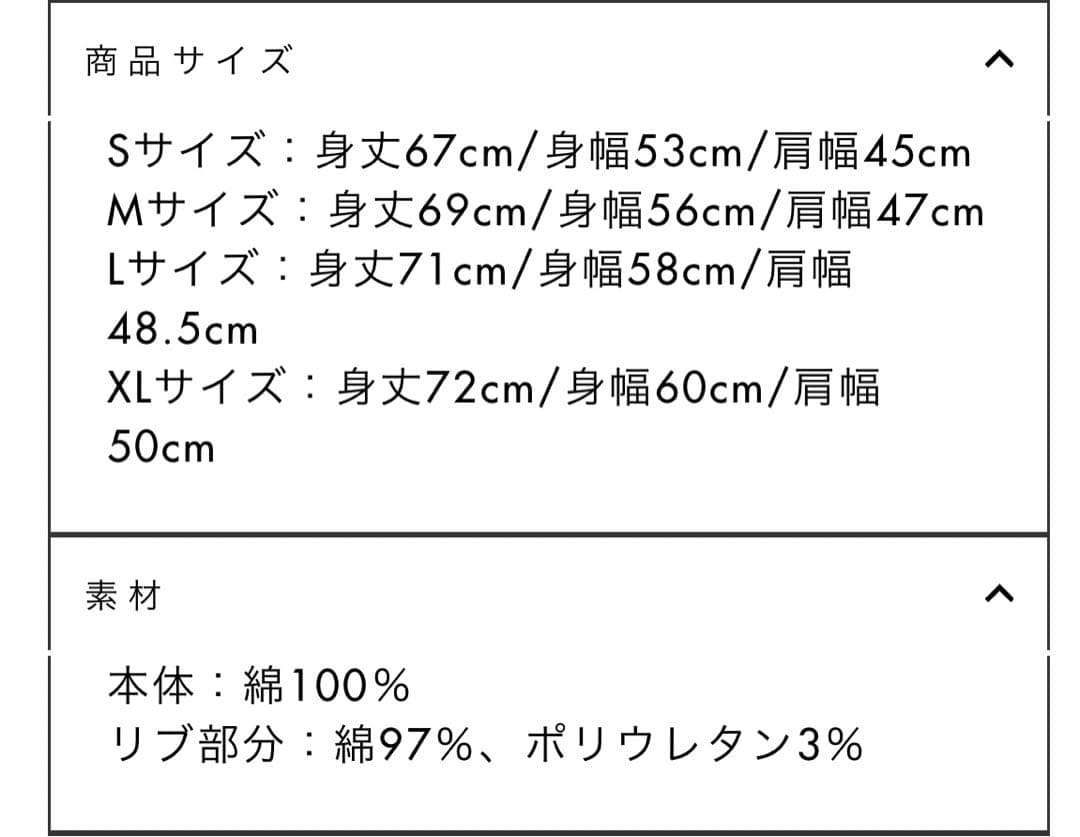 【完売品】NJG×ANTLERS Tシャツ（BURGUNDY）サイズ:LL 鹿島